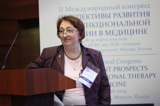 Архипова Елена Филипповна