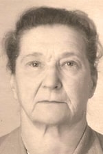 Каше Галина Амосовна