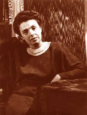 Левина Роза Евгеньевна